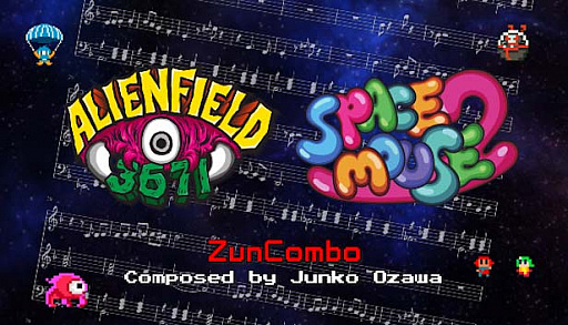 画像ギャラリー No.003のサムネイル画像 / 「スペースマウス2」のアップデート実施。お買い得なバンドル商品も登場