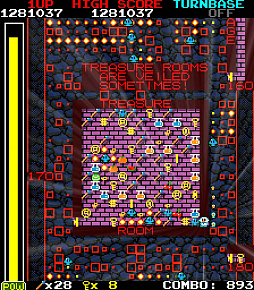 画像ギャラリー No.005のサムネイル画像 / 「スペースマウス2」のアップデート実施。お買い得なバンドル商品も登場