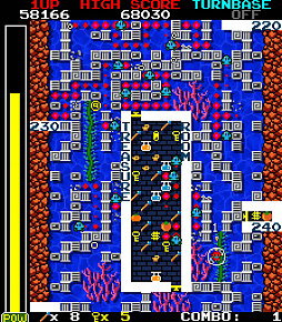 スペースマウス2