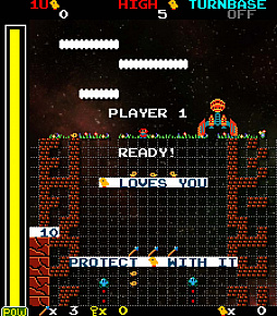 スペースマウス2