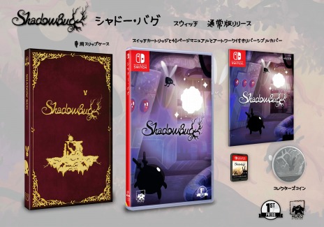 Shadow Bug Nintendo Switch 日本語版 300本限定