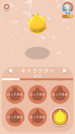 ���������꡼ No.009�Υ���ͥ������ / �ӡ��Ȥˤ��碌��ķ�ͤ褦�����ޥ۸������������֥Х��󥷥󥰡��Хǥ������פ�Ҳ𤹤�֡ʤۤܡ��������ޥۥ������̿�����2281��