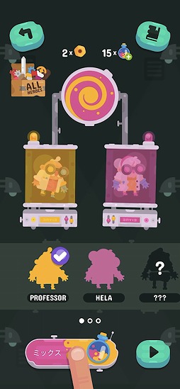 ꡼ No.007 | iOSѥGrab LabפҲ𤹤֡ʤۤܡޥۥ̿2278