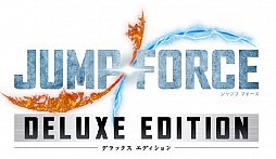 画像集#001のサムネイル/Switch用対戦アクションゲーム「JUMP FORCE デラックスエディション」が発売決定。最大6人でのオフライン対戦などが楽しめる
