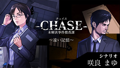 ���������꡼ No.005�Υ���ͥ������ / ��õ�� ���ܻ���Ϻ �ץꥺ�ࡦ���֡��������ץ��꡼���ʤɤ����㤤�����ʤˡ������������ƥ�������PS4/Switch/3DS�����ȥ�Υ������»�