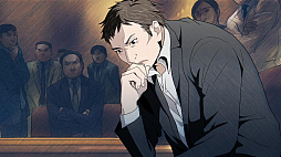 探偵 神宮寺三郎 プリズム・オブ・アイズ 〜果断の一手〜