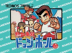 ꡼ No.013 | ˤ󥷥꡼Υȥ뤬100ߤˤʤ#դǮ쥷եˡ롪ɤš֥󥰥եˡפ34󥪥դ