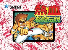 ꡼ No.014 | ˤ󥷥꡼Υȥ뤬100ߤˤʤ#դǮ쥷եˡ롪ɤš֥󥰥եˡפ34󥪥դ