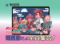 ꡼ No.015 | ˤ󥷥꡼Υȥ뤬100ߤˤʤ#դǮ쥷եˡ롪ɤš֥󥰥եˡפ34󥪥դ