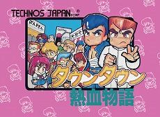 ꡼ No.016 | ˤ󥷥꡼Υȥ뤬100ߤˤʤ#դǮ쥷եˡ롪ɤš֥󥰥եˡפ34󥪥դ