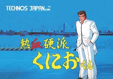 ꡼ No.017 | ˤ󥷥꡼Υȥ뤬100ߤˤʤ#դǮ쥷եˡ롪ɤš֥󥰥եˡפ34󥪥դ