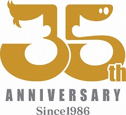 ꡼ No.002Υͥ / Ǯɤˤפ35ǯǰץȤư꡼ȥ䡤ƼδϢʤ꡼ͽ