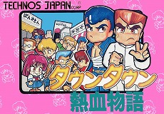 ꡼ No.004Υͥ / Ǯɤˤפ35ǯǰץȤư꡼ȥ䡤ƼδϢʤ꡼ͽ