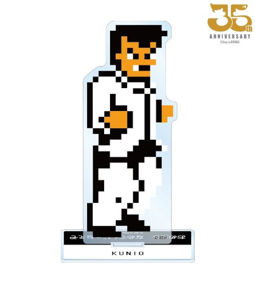 ꡼ No.006 | ǮɤˤפΥ른ޤʤɿ8ƥबͽդ