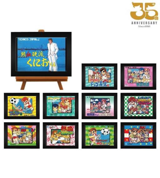 ꡼ No.008 | ǮɤˤפΥ른ޤʤɿ8ƥबͽդ