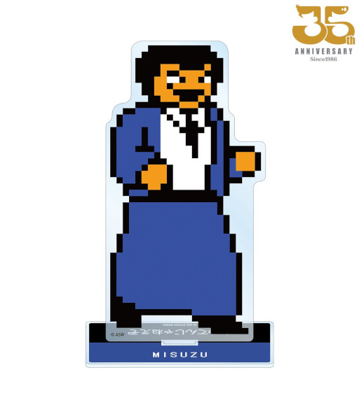 ꡼ No.009 | ǮɤˤפΥ른ޤʤɿ8ƥबͽդ