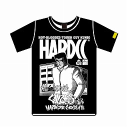 画像ギャラリー No.001のサムネイル画像 / 「熱血硬派くにおくん」と“ハードコアチョコレート”のコラボTシャツが発売