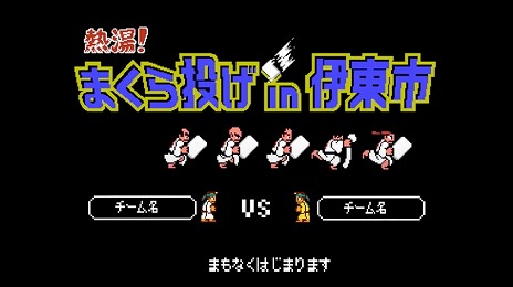 ꡼ No.002 | Ȥˤɤܤޤꤲ in 첹פȥܡαˤˤʤꡤޤꤲڤ륲ͽ