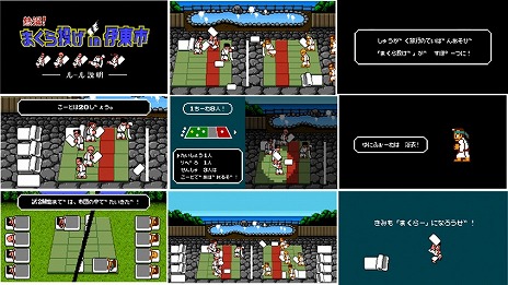 ꡼ No.005 | Ȥˤɤܤޤꤲ in 첹פȥܡαˤˤʤꡤޤꤲڤ륲ͽ