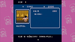 ���ˤ����� �������� �������󥿥���Ǯ��ʪ���