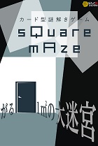 �ѥå�����