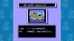 ���ˤ����� �������� ������������Ǯ��ۥå������֤��٤äƤ����������Ʈ�ס�