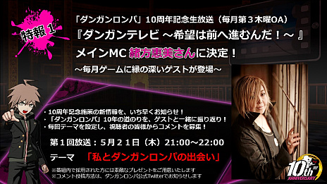 ꡼ No.006 | ֥󥬥ѡץʥХ3ʤΥޡȥեǤ꡼ءIdentity V ޿ͳʡפȤΥܤ»ͽ