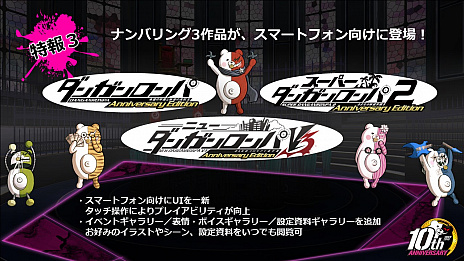 ꡼ No.008 | ֥󥬥ѡץʥХ3ʤΥޡȥեǤ꡼ءIdentity V ޿ͳʡפȤΥܤ»ͽ