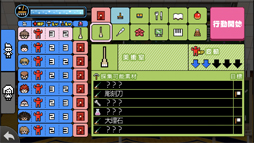 ꡼ No.034 | ʤͳˡ ޥǡ֥󥬥ѡפĶ⹻ͷӤ䤹ޥǤʥͥХʤ