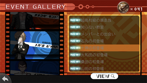 ꡼ No.043 | ʤͳˡ ޥǡ֥󥬥ѡפĶ⹻ͷӤ䤹ޥǤʥͥХʤ