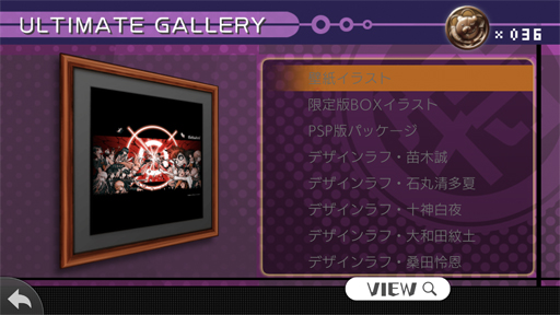 ꡼ No.067 | ʤͳˡ ޥǡ֥󥬥ѡפĶ⹻ͷӤ䤹ޥǤʥͥХʤ