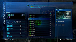 ���������꡼ No.015�Υ���ͥ������ / �ޥե������Ĥ��󼡸����褤������511��֥�ᥤ���˴�����˾�γر����˾�Υ������å���ޥ��