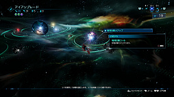 ���������꡼ No.016�Υ���ͥ������ / �ޥե������Ĥ��󼡸����褤������511��֥�ᥤ���˴�����˾�γر����˾�Υ������å���ޥ��