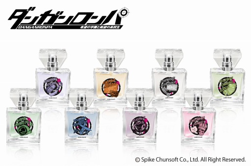ダンガンロンパ 希望の学園と絶望の高校生 のキャラクターをイメージしたフレグランスが登場