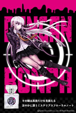 ꡼ No.003Υͥ / ֥󥬥 ˾γر˾ι⹻פΥ饯򥤥᡼ե쥰󥹤о