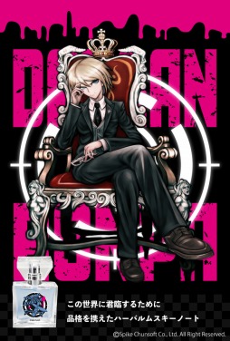 ꡼ No.004Υͥ / ֥󥬥 ˾γر˾ι⹻פΥ饯򥤥᡼ե쥰󥹤о