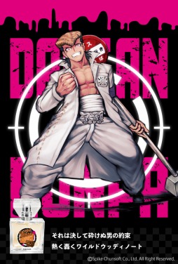 ꡼ No.005Υͥ / ֥󥬥 ˾γر˾ι⹻פΥ饯򥤥᡼ե쥰󥹤о