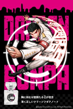 ꡼ No.007Υͥ / ֥󥬥 ˾γر˾ι⹻פΥ饯򥤥᡼ե쥰󥹤о