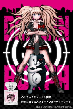 ꡼ No.008Υͥ / ֥󥬥 ˾γر˾ι⹻פΥ饯򥤥᡼ե쥰󥹤о