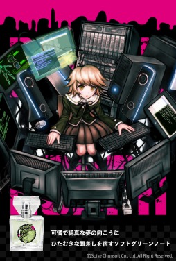 ꡼ No.009Υͥ / ֥󥬥 ˾γر˾ι⹻פΥ饯򥤥᡼ե쥰󥹤о