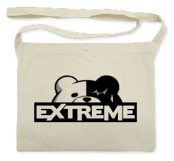 画像ギャラリー No.010のサムネイル画像 / スマホ版「スーパーダンガンロンパ2」が2020年8月20日に配信決定。前作同様にギャラリー機能も充実