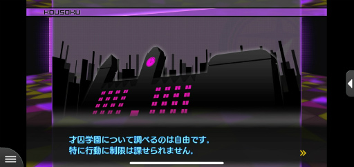 ꡼ No.004 | ǹäƤޥǡ֥˥塼󥬥V3פΥץ쥤ӥ塼ϤʥͥХʤ