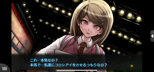 ꡼ No.008 | ǹäƤޥǡ֥˥塼󥬥V3פΥץ쥤ӥ塼ϤʥͥХʤ