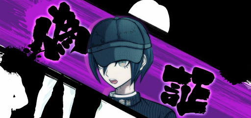 ꡼ No.012 | ǹäƤޥǡ֥˥塼󥬥V3פΥץ쥤ӥ塼ϤʥͥХʤ