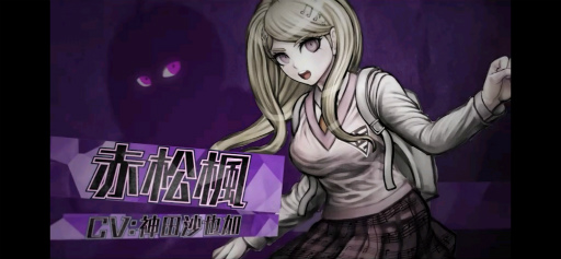 ꡼ No.013 | ǹäƤޥǡ֥˥塼󥬥V3פΥץ쥤ӥ塼ϤʥͥХʤ