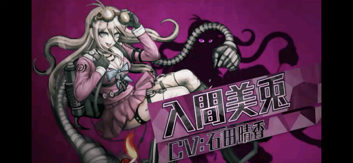 ꡼ No.016 | ǹäƤޥǡ֥˥塼󥬥V3פΥץ쥤ӥ塼ϤʥͥХʤ