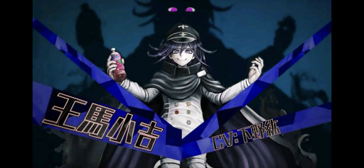 ꡼ No.017 | ǹäƤޥǡ֥˥塼󥬥V3פΥץ쥤ӥ塼ϤʥͥХʤ