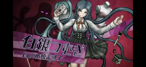 ꡼ No.018 | ǹäƤޥǡ֥˥塼󥬥V3פΥץ쥤ӥ塼ϤʥͥХʤ