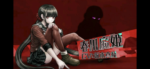 ꡼ No.020 | ǹäƤޥǡ֥˥塼󥬥V3פΥץ쥤ӥ塼ϤʥͥХʤ