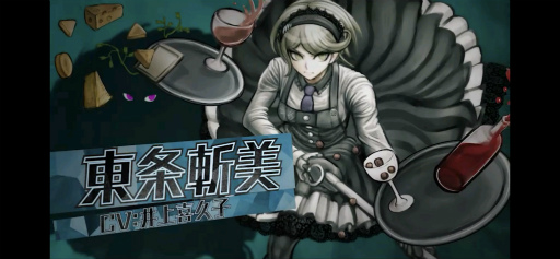 ꡼ No.022 | ǹäƤޥǡ֥˥塼󥬥V3פΥץ쥤ӥ塼ϤʥͥХʤ